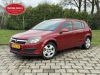Opel Astra 1.6 Business Airco Trekhaak Cruise Nieuwe APK!, Auto's, 1165 kg, Origineel Nederlands, Te koop, 5 stoelen