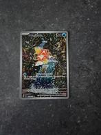 Magikarp 203/193 PAL Foil - Nieuwstaat!, Hobby en Vrije tijd, Verzamelkaartspellen | Pokémon, Ophalen of Verzenden, Zo goed als nieuw