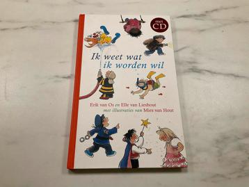 Ik weet wat ik worden wil + CD beschikbaar voor biedingen
