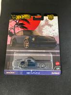 Hot wheels dataun fairlady z, Mattel, Mattel, Nieuw, Ophalen of Verzenden