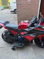 Special Edition Elektrische Motor Kind, Ophalen, Gebruikt