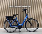 Gazelle Orange Demo Bosch Active Line Plus 53CM 500Wh