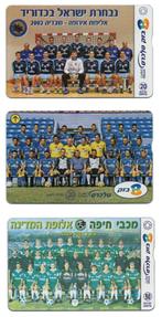 Israël, 3 telefoonkaarten, sportteams, Ophalen of Verzenden, Buitenland