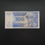 100 zaire Zaïre #049, Verzenden, Overige landen, Los biljet