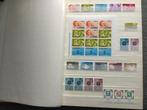 verzameling 1966-1997, Postzegels en Munten, Postzegels | Nederland, Na 1940, Verzenden, Postfris