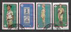 Bophuthatswana 1982  Scouting, Postzegels en Munten, Verzenden, Overige landen, Gestempeld