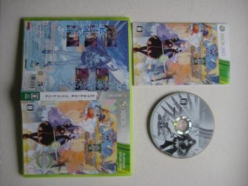 Espgaluda 2 black labet Xbox 360 beschikbaar voor biedingen