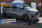 Volkswagen Caravelle T6.1 2.0 TDI 204 PK DSG L2H1 A-KLEP BWT, Stof, Gebruikt, 4 cilinders, Volkswagen