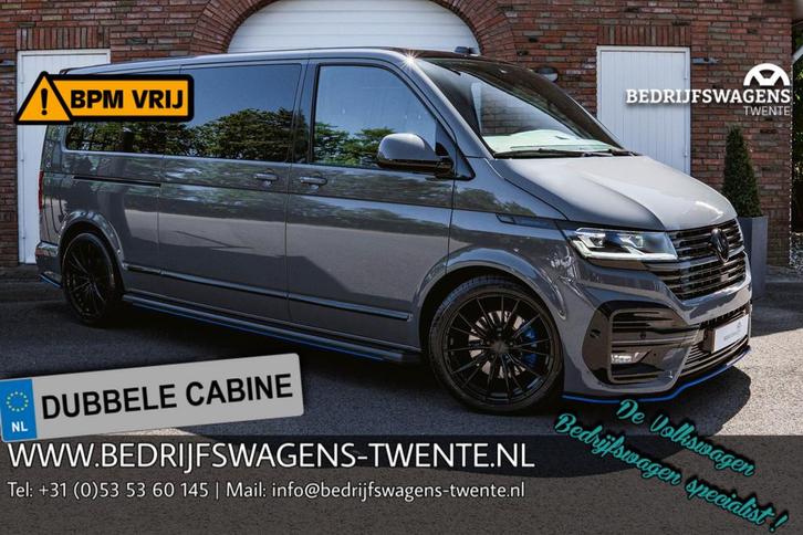 Volkswagen Caravelle T6.1 2.0 TDI 204 PK DSG L2H1 A-KLEP BWT, Auto's, Bestelauto's, Bedrijf, Te koop, Achteruitrijcamera, Adaptive Cruise Control