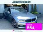 BMW 5-serie 530i High Executive, Auto's, Automaat, 1998 cc, Gebruikt, Euro 6