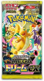 MEGA Dream ex Booster Boxes - Pre Order, Ophalen of Verzenden, Nieuw, Boosterbox