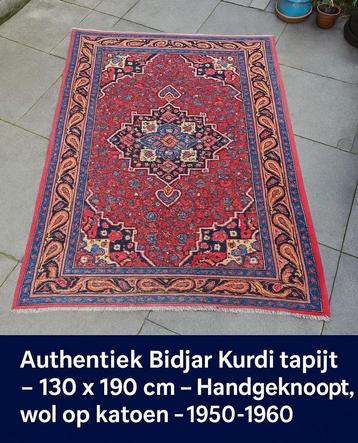 Authentiek Bidjar Kurdi tapijt – 130 x 190 cm – Handgeknoopt beschikbaar voor biedingen