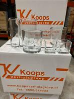 Puntgave vazen, Ophalen of Verzenden, Zo goed als nieuw