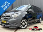 Mercedes-Benz Vito 111 CDI Functional Lang, Auto's, Bestelauto's, Voorwielaandrijving, Stof, Euro 6, 2000 kg
