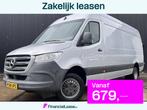 Mercedes-Benz Sprinter 519 V6 3.0 CDI L3H2 190PK | Laadruimt, Auto's, Bestelauto's, Euro 6, 190 pk, 2000 kg, 2987 cc