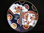Prachtige Imari Japanse sierbord diameter 27 cm., Antiek en Kunst, Antiek | Keramiek en Aardewerk, Ophalen of Verzenden