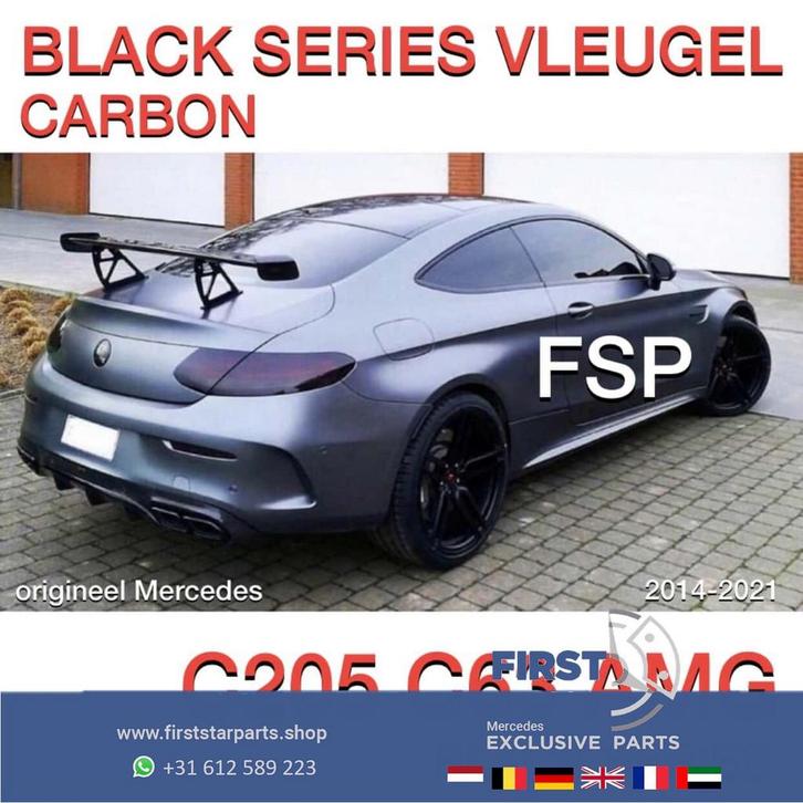 W205 C205 Mercedes C Klasse C63 AMG kofferbak VLEUGEL CARBON, Auto-onderdelen, Carrosserie en Plaatwerk, Achterklep, Mercedes-Benz