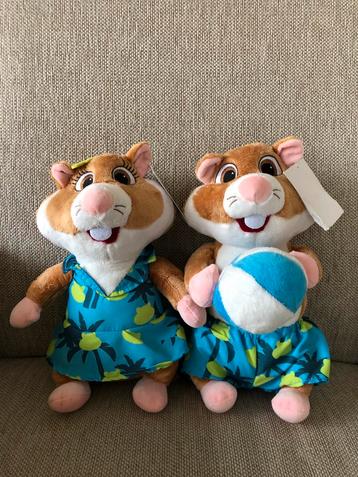 Zomerhamsters Albert Heijn/ AH beschikbaar voor biedingen