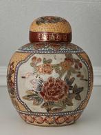 Antieke gemberpot, Ophalen of Verzenden