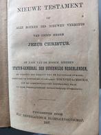 Nieuwe Testament 1897, Antiek en Kunst, Antiek | Boeken en Bijbels, Ophalen of Verzenden
