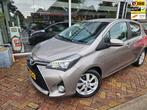 Toyota Yaris 1.5 Hybrid Dynamic, Auto's, 1497 cc, Euro 6, 4 cilinders, Bruin