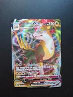 Boltund Vmax 104/264, Hobby en Vrije tijd, Verzamelkaartspellen | Pokémon, Ophalen of Verzenden, Zo goed als nieuw