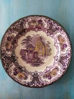 Petrus Regout dinerbord, Antiek en Kunst, Ophalen of Verzenden