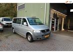 Volkswagen Transporter 2.5 TDI 340 Budgetline DC MOTOR DEFEC, Auto's, Stof, Gebruikt, Volkswagen, Bedrijf
