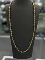 14K Goud - Gouden Byzantijnse Ketting - Nieuw - 14Karaat, Ophalen of Verzenden, Nieuw, Goud, Goud