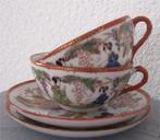 Antieke Japanse eierschaal porseleinen kop en schotels, Antiek en Kunst, Antiek | Porselein, Ophalen of Verzenden