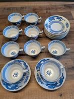 Antiek theeservies Booth Silicon China (23), Antiek en Kunst, Antiek | Servies compleet, Ophalen