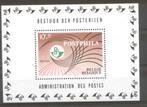 België 1967 Blok POSTPHILA **, Postzegels en Munten, Postzegels | Europa | België, Orginele gom, Ophalen of Verzenden, Postfris