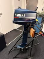 Yamaha 4pk langstaart - Slechts 15 draaiuren!, Watersport en Boten, Ophalen, Minder dan 5 pk, Viertaktmotor, Zo goed als nieuw