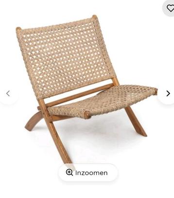 Rotan loungestoel beschikbaar voor biedingen