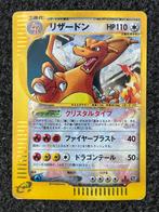 Pokémon 1st edition Charizard Mysterious Mountains #89 Holo, Ophalen of Verzenden, Zo goed als nieuw, Losse kaart, Foil