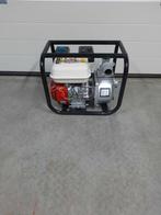 Vuilwaterpomp jonggebruikt, Ophalen of Verzenden, Zo goed als nieuw