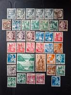 Duitsland. Franse Zone Rheinland-Pfalz.  Lees, Postzegels en Munten, Postzegels | Europa | Duitsland, Verzenden, Overige periodes