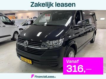 Volkswagen Transporter 2.0 TDI L2H1 Airco Cruise 84000KM beschikbaar voor biedingen