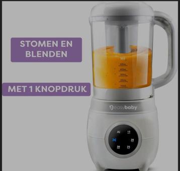 Nieuwe easy baby steamblender beschikbaar voor biedingen
