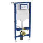 Geberit Duofix Inbouwreservoir - Nieuw in doos, Doe-het-zelf en Verbouw, Ophalen of Verzenden, Nieuw, Toilet