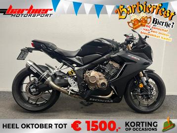 Honda CBR 650 R (bj 2021) beschikbaar voor biedingen