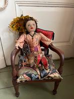 Oosters Stoeltje met Pop en Accessoires, Antiek en Kunst, Ophalen of Verzenden