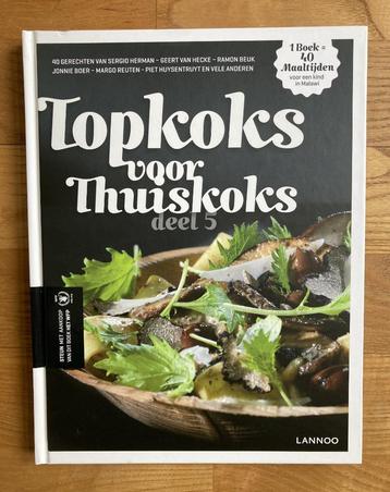 Kookboek Topkoks voor thuiskoks deel 5 nieuw beschikbaar voor biedingen