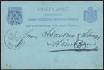 Briefkaart (10) - 1896 - Wilhelmina hangend haar, Postzegels en Munten, Brieven en Enveloppen | Nederland, Verzenden, Briefkaart