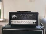 Peavey Invective MH zo goed als nieuw met footswitch, Muziek en Instrumenten, Ophalen, Zo goed als nieuw, Gitaar, Minder dan 50 watt