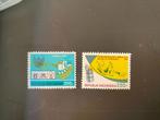 INDONESIE : ZEGELS POSTFRIS 1987  28 stuks, Postzegels en Munten, Ophalen of Verzenden, Buitenland