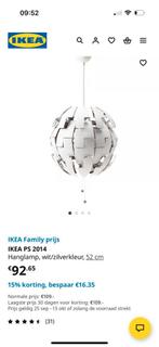 IKEA PS 2014 Hanglamp, Huis en Inrichting, Lampen | Hanglampen, 50 tot 75 cm, Ophalen of Verzenden, Zo goed als nieuw, Modern