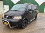 Volkswagen Transporter Bedrijfswagen, Gebruikt, Volkswagen, Overige brandstoffen, Origineel Nederlands