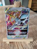 Arceus VStar - Brilliant Stars #123/172, Nieuw, Ophalen of Verzenden, Losse kaart