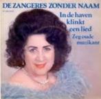 singles, Cd's en Dvd's, Vinyl Singles, 7 inch, Single, Ophalen of Verzenden, Zo goed als nieuw